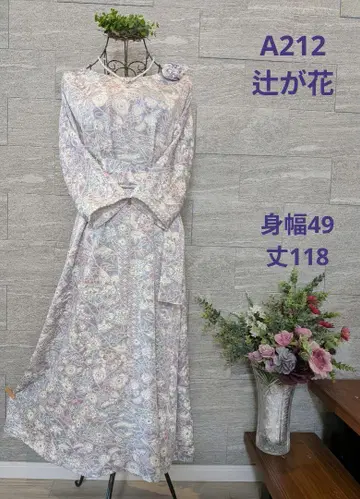 A212 기모노 리메이크 츠지가하나 A라인 원피스 리본 브로치