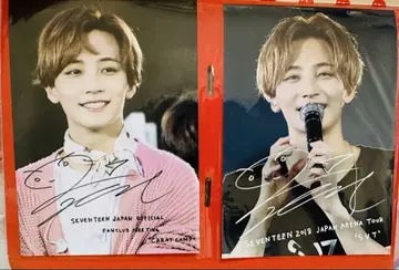 SEVENTEEN 공식 뮤지엄