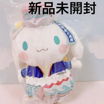 푸로랜드 네오 나츠마츠리 푸로랜드 콜라보 BIG 봉제 인형 시나몬
