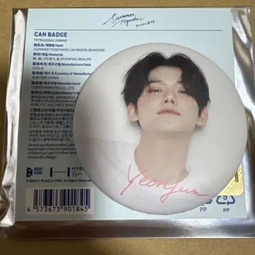 TXT SUMMER TOGETHER 캔뱃지 영준