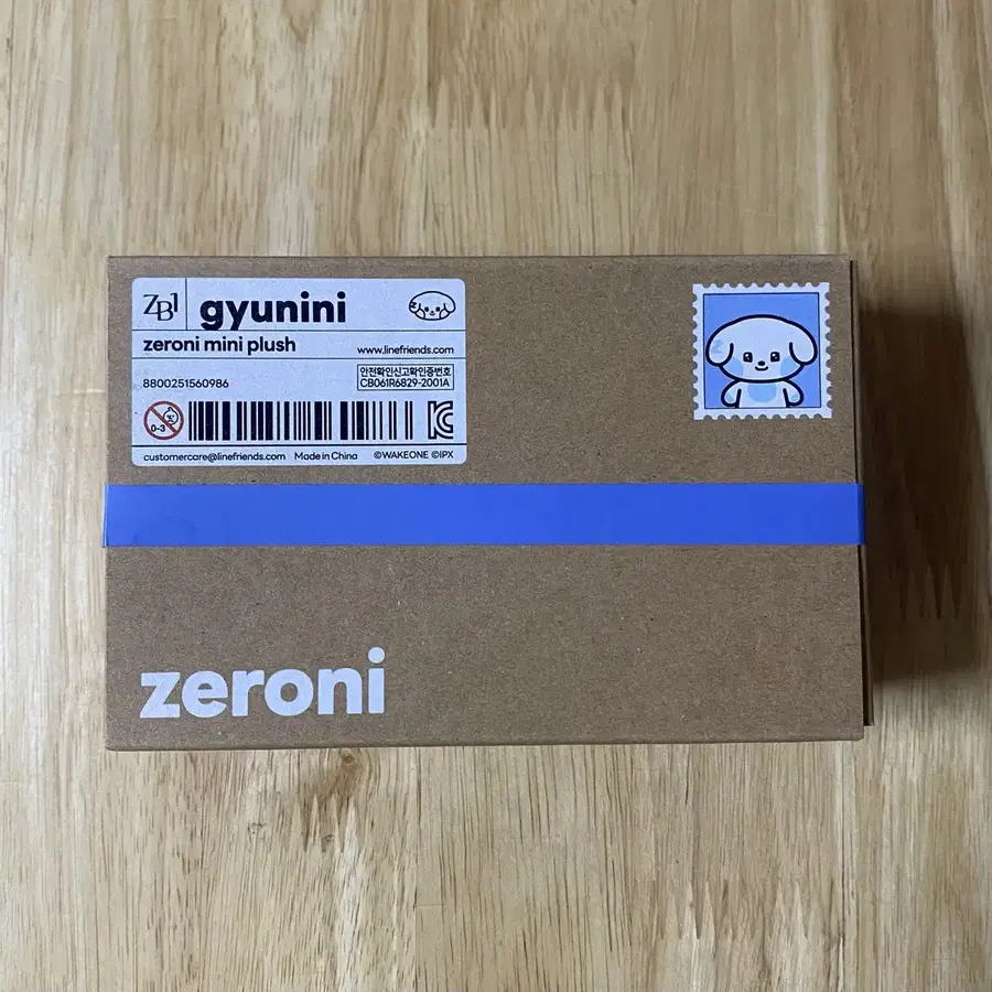 Product Details - 1