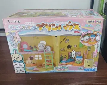치이카와(먼작귀) 유메노 무챠데카 오샤베리 푸딩 하우스 그 1