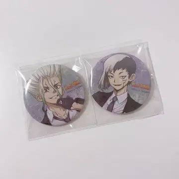 Dr.STONE 센쿠 겐 캔뱃지 세트