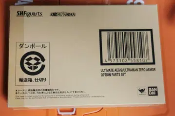 울트라맨 제로 울티메이트 이지스 옵션 부품 SHFiguarts