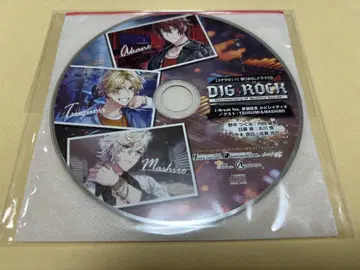 DIG-ROCK 디그록 디그로 스텔라 혜택 드라마 CD