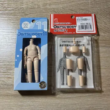 OBITSU BODY 11 바디 & 신장 조정 키트 오비츠