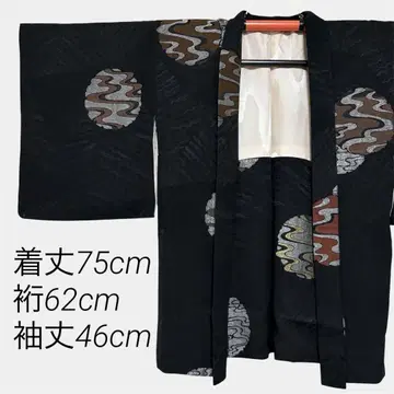 겉옷 블랙 빈티지 P2508275