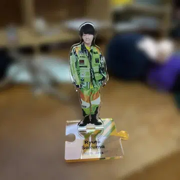 사쿠마 류토 아크릴 스탠드