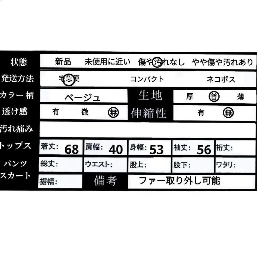 10번째 상품 이미지