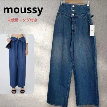 [ 미사용 택 포함 ] 마우지 코르셋 디자인 와이드 010GAK11