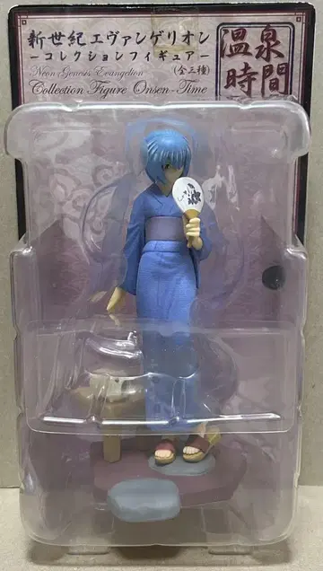 아야나미 레이 신세기 에반게리온 컬렉션 피규어 온천 시간 레트로
