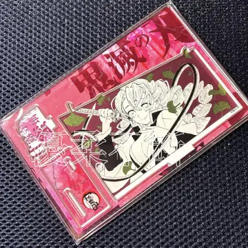귀멸의 칼날 칸로지 미츠리 생일 명장면 디오라마 피규어 - kirat -