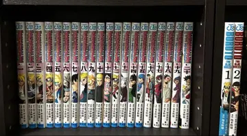 BORUTO 1~22권 세트