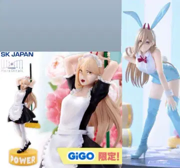 체인소 맨 파워 피규어 라운드원 GIGO 한정판