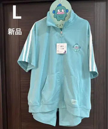L 사이즈 새상품 재고 라스트 한교동 하피단부이 니시무라 유우지 저리