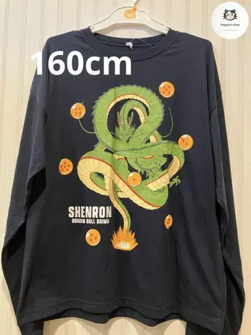 택 포함 새상품 드래곤볼 DAIMA 긴팔 T셔츠 셰론 160cm
