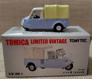 토미카 리미티드 빈티지 LV-29a 마쓰다 K360