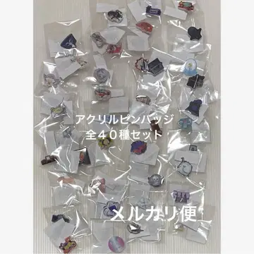 총 40종 아크릴 핀 배지 Ado 5th 팝업