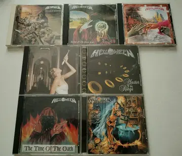 Helloween 7장