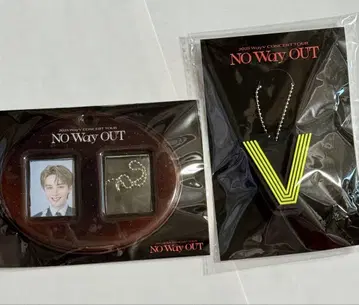 WayV 업그레이드 혜택 프리미엄 시트 혜택