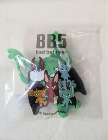 코무돗토 BB5 REI 5주년 봉제 인형