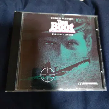 단종 U 사운드트랙 독일반 무료배송 돌비 서라운드 독일반