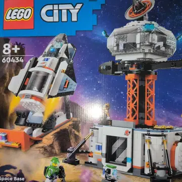 미개봉 LEGO 60434 우주 기지와 로켓 발사대 1상자