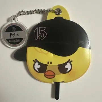 SKZOO 미니 부채 키링 포가리