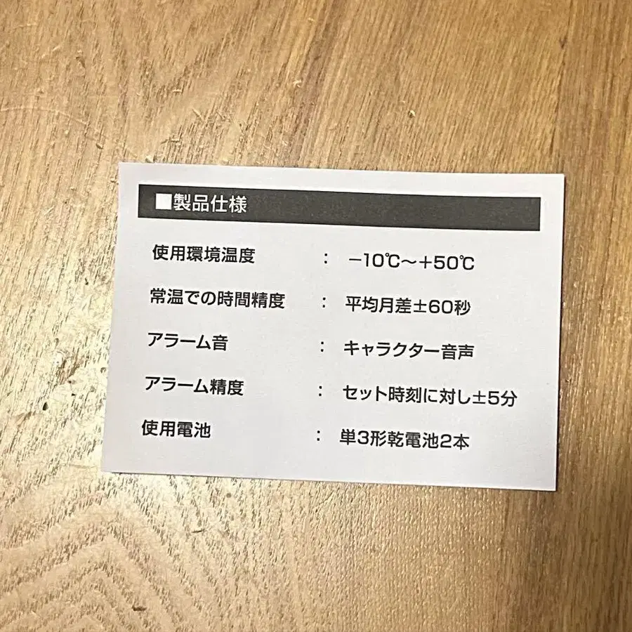 6번째 상품 이미지