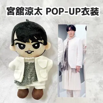 스노 미야타테 료타 관사마 SnowMan 1st POP-UP 의상