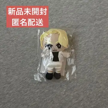 라울 스노우 칠 봉제 인형 키링