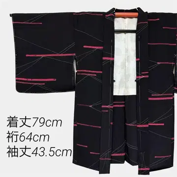 겉옷 블랙 미사용 P2508276