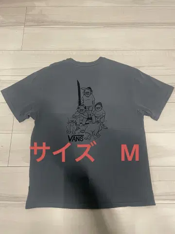 VANS x Yusuke Hanai GFX SS Tee