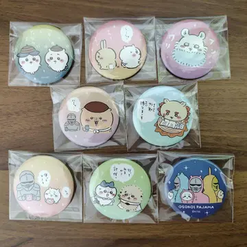 치이카와 (먼작귀) 외출 기대돼! 트레이딩 캔뱃지 전 8종 세트