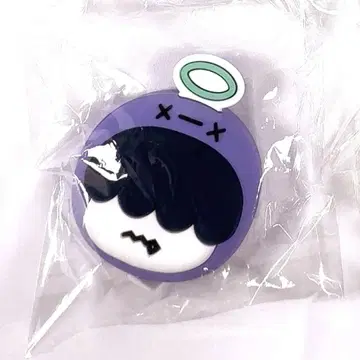 뿔바투 후무냐 반지 메이저 txt 휴닝카이