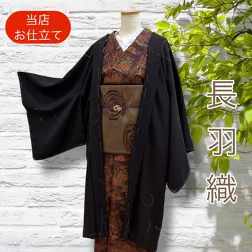 [새상품제작] 긴 겉옷 순수 실크 브라운 계열 심플 고급 겉옷 모던