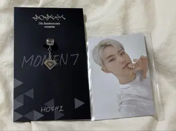 [ 새상품 ] SEVENTEEN 7th Anniversary 참 호시