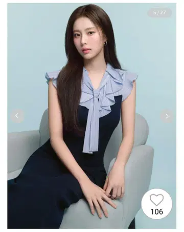 이번 시즌 신상 SNIDEL 프릴 칼라 도킹 원피스