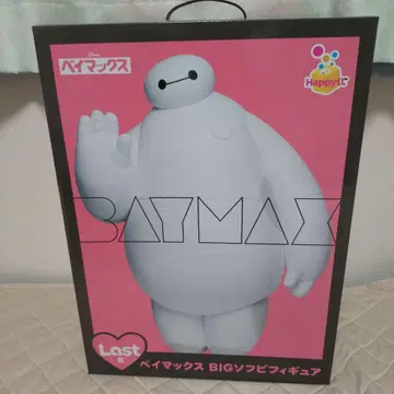 베이맥스 Happy 복권 라스트상 BIG 소프트 비닐 피규어 T셔츠