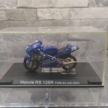 Honda RS 125R Toni Elias 2001