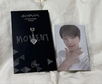[ 새상품 ] SEVENTEEN 7th Anniversary 참 디노