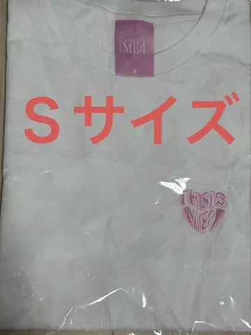 ME:I 미아이 티셔츠 투어 티셔츠