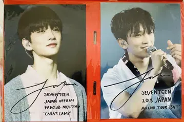 SEVENTEEN 공식 뮤지엄