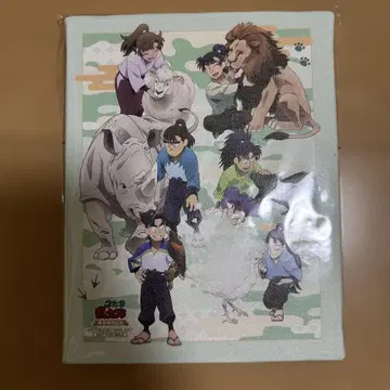 닌타마 란타로 토부 동물공원 캠퍼스 보드 육학년