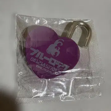 블루 록 공중정원 미카게 레오 하트 록