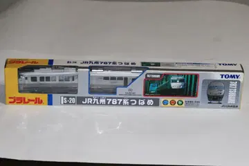 프라레일 S-20 JR 규슈 787계 제비 미개봉품