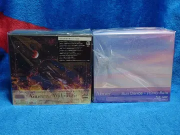Aimer Walpurgis와 Sun Dance&Penny Rain 세트