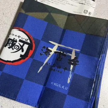 귀멸의 칼날 보자기 토미오카 기유