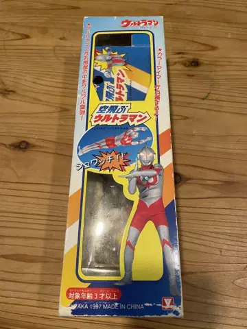 하늘을 나는 울트라맨 피규어 가동