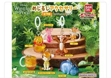 Winnie the Pooh 메지루시 액세서리
